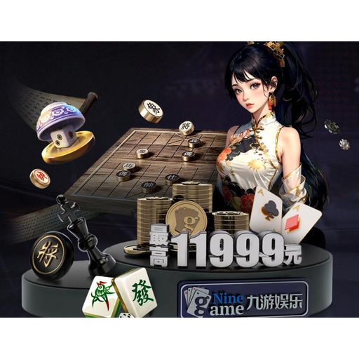 3377体育